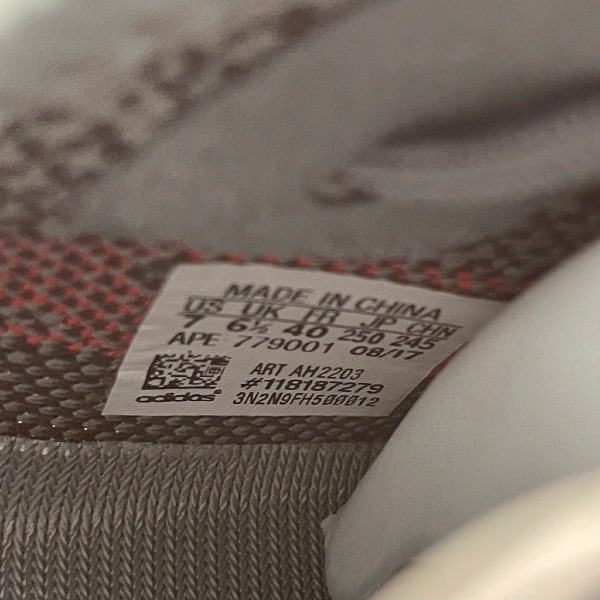 Giày Adidas Yeezy 350 V2 Beluga 2.0 Xám Chữ Đỏ Boost Nén Hạt [S] - Adidas ảnh 8 giày thể thao chất lượng