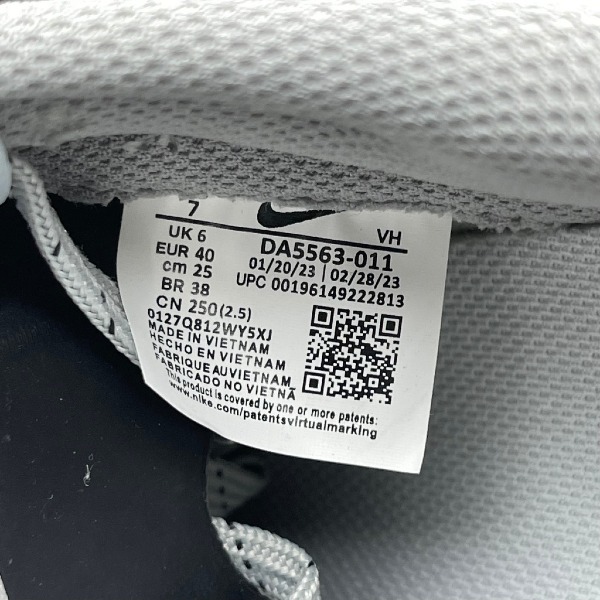 Giày Nike SB Dunk Low Otomo Katsuhiro Light Grey Xám Bạc [S] - Nike ảnh 8 giày thể thao chất lượng