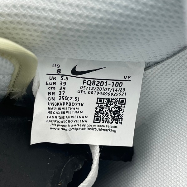 Giày Nike Air Force 1 Low 07 White Sail Light Silver Gum, AF1 Trắng Xanh Rêu Đế Nâu [S] - Nike ảnh 8 giày thể thao chất lượng