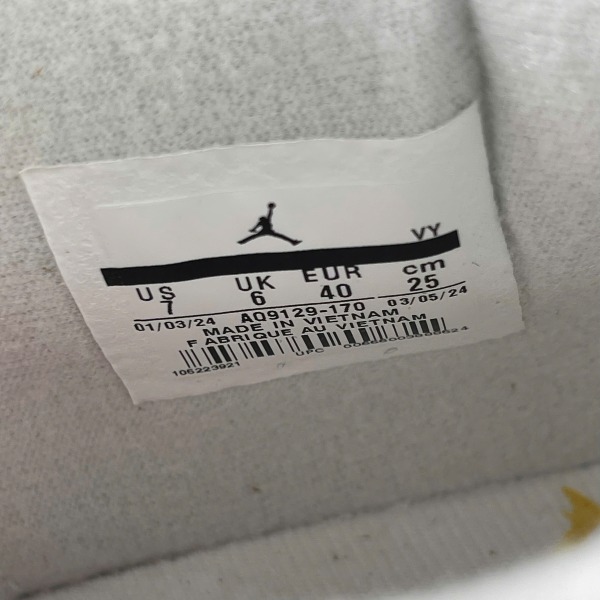 Giày Nike Air Jordan 4 Metallic Gold Kem Vàng - Nike ảnh 8 giày thể thao chất lượng