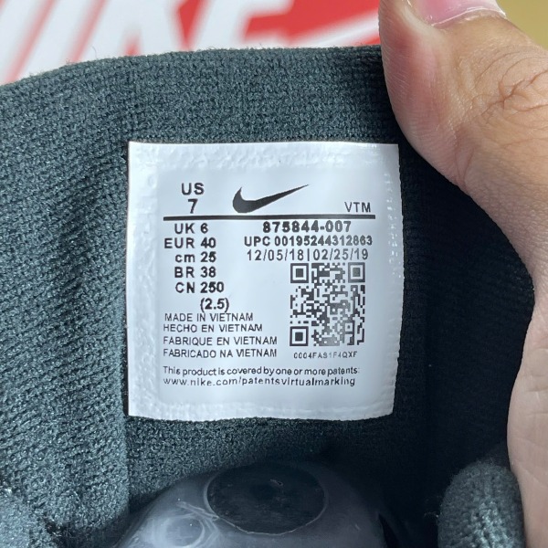 Giày Nike Air Max 1 Premium Đen Trắng - Nike ảnh 8 giày thể thao chất lượng