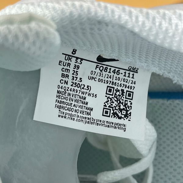 Giày Nike Court Shot All White Full Trắng - Nike ảnh 8 giày thể thao chất lượng